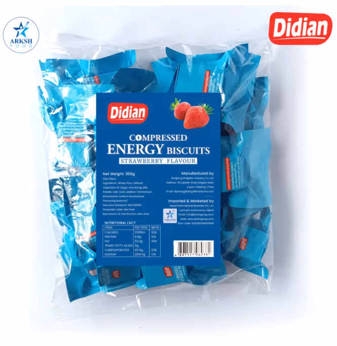 Didian Compressed High Energy Biscuit (Strawberry Milk Flavor) 300g (15g x 20 packs)